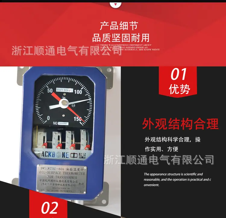 详情_04