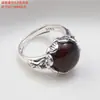 Anillo de plata de ley S925 ámbar ámbar sangre fideos de huevo anillo retro simple incrustado dedo índice anillo vivo Joyería al por mayor