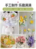 No. 2 Postes Florales Hojas de Rosa Malla de Alambre Flor Verde Cinta Floral Papel Crepé Hecho a Mano DIY Paquete de Materiales para Producción Floral
