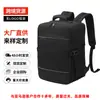 Mochila de Hombro Doble Impermeable Transfronteriza Gran Capacidad Mochila de Viaje de Negocios Unisex Mochila para Computadora Tela Oxford Mochila Casual