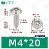 Tornillos Autoperforantes de Acero Inoxidable 304 de Cabeza Redonda Ranurada Gb7380 Antirrobo Autoperforantes Cola Puntiaguda Tornillos de Rosca Gruesa M2-M6