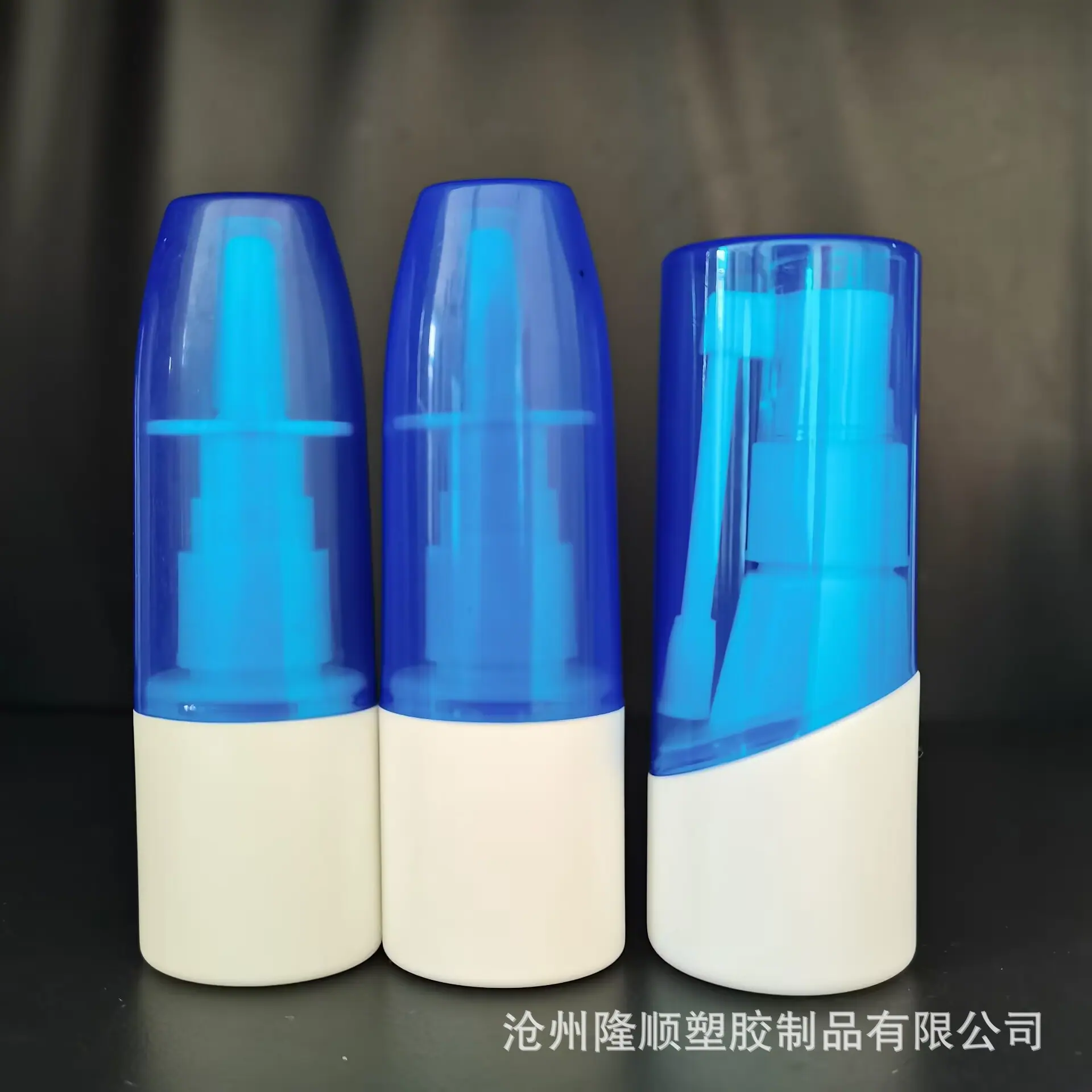 QQ图片20221206145509