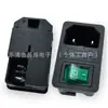 Ac-01 Producto Certificado Clase II CCC Socket Tres en Uno Tipo Tarjeta 2 Pines Todo Cobre Fusible Único con Luz Sin Cable a Tierra