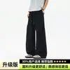 Calças cargo cáqui de perna larga para homens, finas de verão, soltas, retas, casuais, compridas, com múltiplos bolsos e um leve bootcut, comprimento até o chão