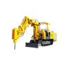 Máquina de Reparo de Túnel de Mina de Carvão Wpz-45 Modelo: Máquina de Reparo de Túnel de Mina de Carvão Shandong Wpz-45 com Desempenho Estável e Fornecimento Confiável