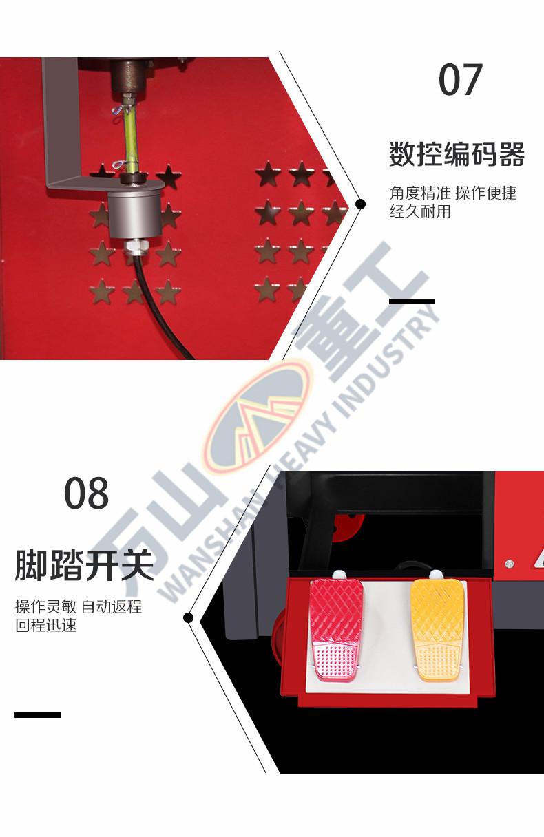详情页6.jpg