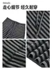Pantalones grises de microcampana a rayas para mujer, pantalones casuales de tela suave, estilo coreano, pantalones de campana, nuevo estilo Otoño 2026, con caída y ajustados