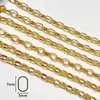 Cadena de Clip de Cobre Chapada en Oro de 14K, Conserva el Color, Cadena Rectangular de 7*10mm, Accesorios de Joyería para Collar y Pulsera DIY
