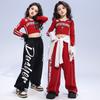 Fantasia de Menina para Jazz Dance Primavera e Verão Calça Roupa de Jazz Conjunto Top Moda Menina Barriga de Fora Roupa de Rua