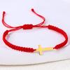 Pulsera tejida roja hecha a mano popular de Amazon para hombres y mujeres, pulsera de pareja con cruz de acero inoxidable transfronteriza europea y americana