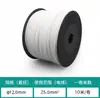 Máquina para Tubos de Plástico para Marcar Números de Línea, Números de Tubería e Imprimir en Tuberías; Funda de Tubo con Forma de Diente de PVC; Tubo Blando; Tubo de PVC de Diámetro Pequeño