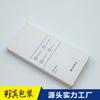 Modelos de Explosión Caja de Embalaje para Funda de Teléfono Personalizado Meizu Sony Samsung Universal Embalaje de Accesorios Digitales Personalización