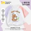 Camiseta de Manga Corta para Niños Kapibala Ropa de Algodón 2025 Nuevo Estilo Verano Niñas Algodón Bloques de Color Top de Manga Media 8