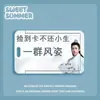 Porta-Cartões Deslizante Divertido de Aluno Estilo Antigo de Hou Minghao Porta-Cartão de Refeição Cartão de Ônibus Capa Protetora de Cartão de Identidade Cartão de Acesso