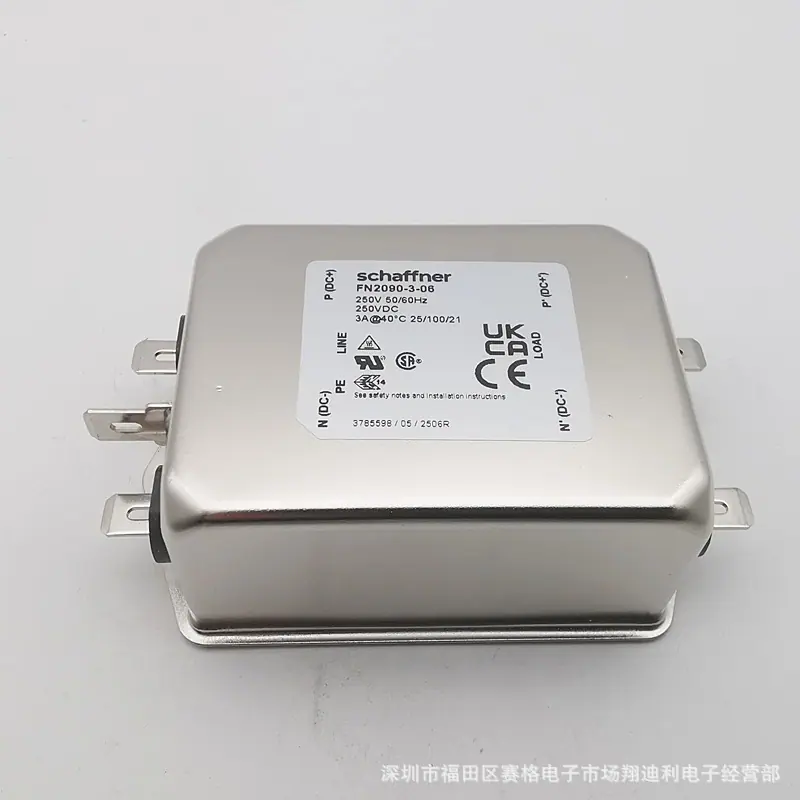 fn2090-3-06 (1)_副本.jpg