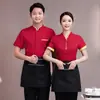 Ropa de Trabajo para Personal de Hotel de Manga Corta para Mujer Primavera y Verano Ropa para Hombres y Mujeres Restaurante Chino Restaurante Hotpot Ropa para el Personal