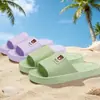 Pantuflas de Baño Transpirables Antideslizantes para Uso en Interiores del Hogar, Pantuflas de Baño de Eva con Suela Suave para Mujeres, Pantuflas Cómodas para Hombres