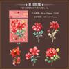 Hermoso día Pegatinas PET serie flor de ensueño concha luz Material para diario Pegatinas 5 piezas en 6 tipos