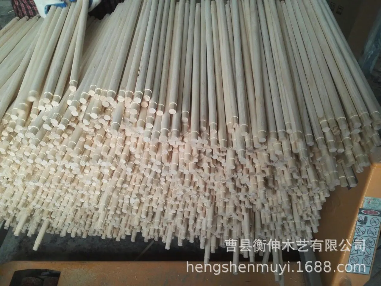 IMG_5661 (49).PNG