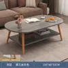 Mesa de Centro Mesa de Comedor Integrada Doble Uso Habitación de Alquiler Sala de Estar Hogar Mesa de Té Simple Modelo Nuevo 2026 Mesa de Comedor para Apartamento Pequeño