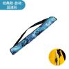 Cinturón Automático Inflable Shunkai con Flotabilidad Alta para Pesca, Portátil para Uso en Coche y Barco, Salvavidas de Emergencia