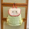 Mochila 3D Linda de Chica con Bloques de Color Estilo Japonés para Estudiantes Universitarios, Bolso Versátil de Gran Capacidad con Frutas de Moda Guayaba Manzana