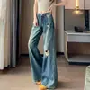 Jeans anchos de pierna recta, rotos, de tiro bajo, estilo chica picante americano para mujer, estilo fino de verano, nuevo modelo 2026, holgados, con caída, largos hasta el suelo