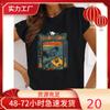 Camiseta Gráfica Vintage de Calabaza para Mujer de Halloween Town Storybook