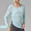 Nuevo Top Deportivo Fino para Mujer 2026, Camiseta de Yoga Redonda con Cordón de Manga Larga, Top para Pilates, Correr y Fitness