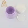 Em Estoque Pote de Creme 30g, Pote de Creme Facial 50g, Pote para Máscara, Pote Recarregável Portátil para Viagem de Pequena Capacidade, Pote de PP Atacado