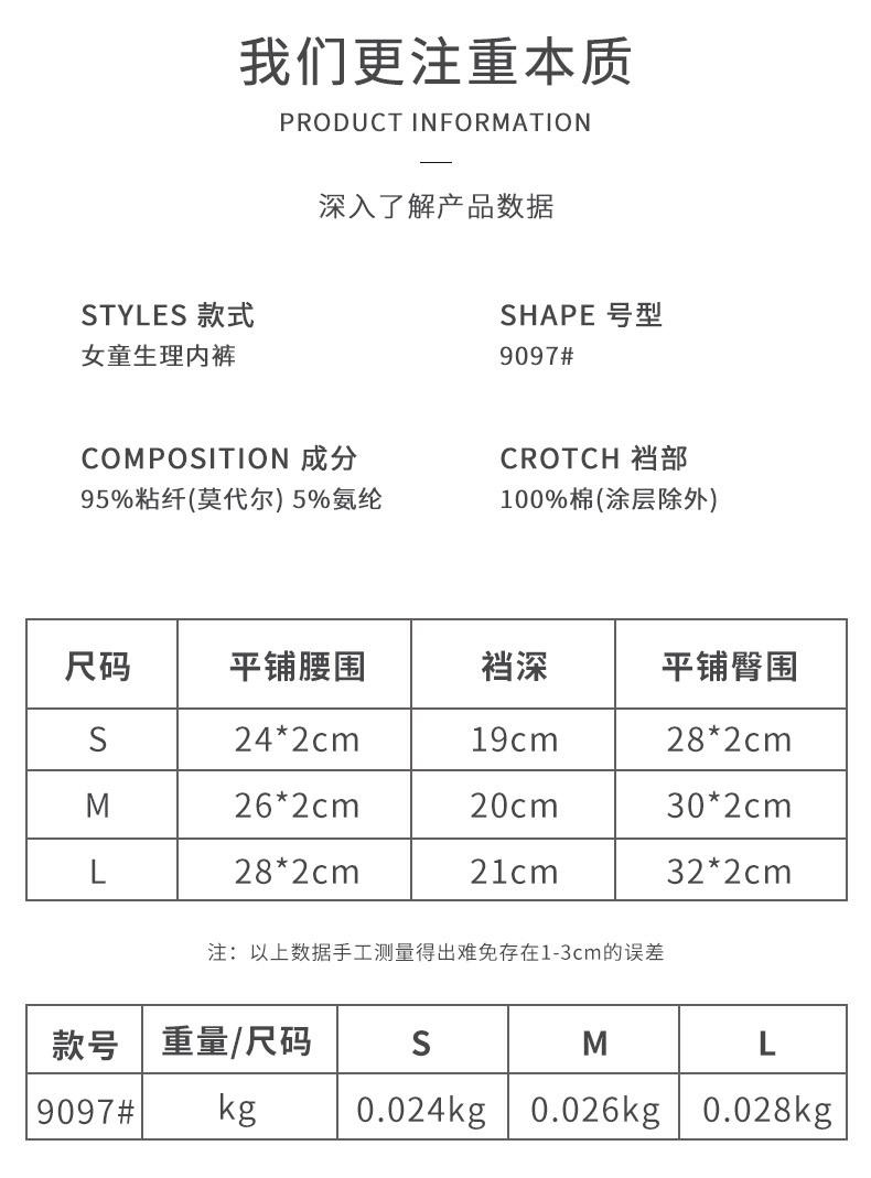 详情图_02.jpg