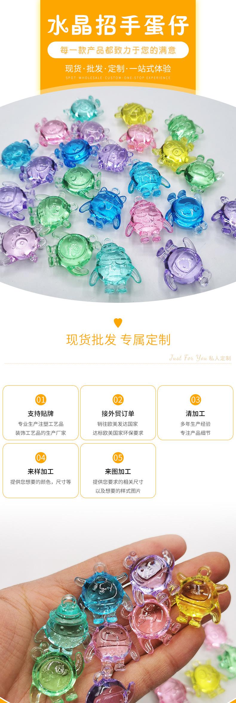 招手蛋仔-tt_01.jpg