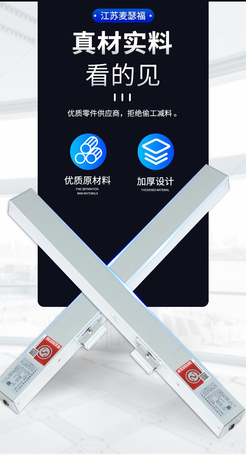 详情_004.JPEG
