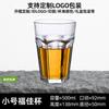 Copo Oitogonal Transparente para Bar KTV Copo Collins para Cerveja Copo Espessado para Chá de Frutas Copo para Bebidas Frias Limão Suco