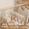 Colgador Multifuncional para Camisolas y Ropa Interior, Tendedero Antideslizante Multi-Clip para Uso en Casa y Dormitorio