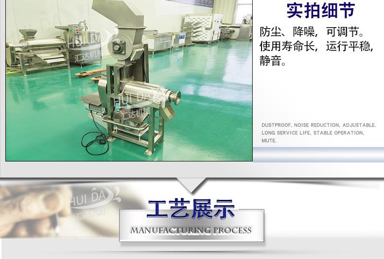 汇达详情_17.jpg