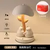 Lámpara de Mesa Creativa de Pera Abrazo Behanmei Linda Creativa Decoración del Hogar Mesita de Noche Dormitorio Recuerdo de Mudanza Casa Nueva