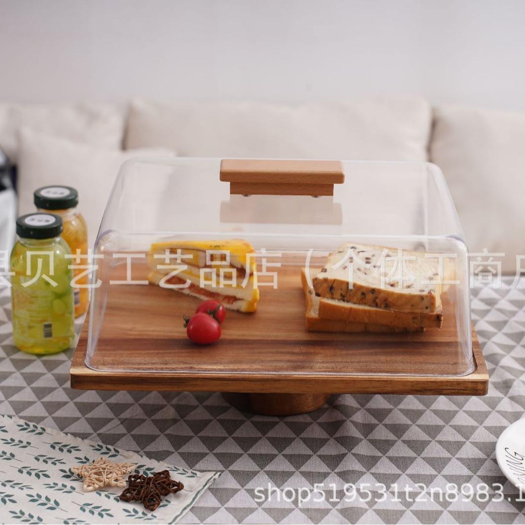 2024-03-19 16:43:37.jpg