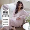 Pijama Feminino de Flanela Espesso Quente com Manga Longa para Inverno Outono e Inverno Tamanho Plus Size Casual Estilo Primavera e Outono Lã Fina Pode Ser Usado Fora de Casa Roupas de Casa
