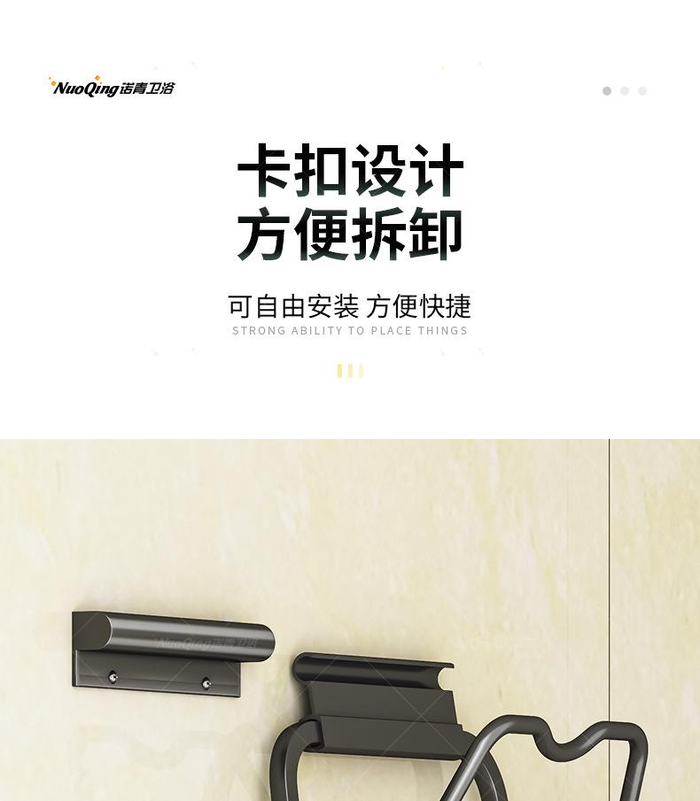 2022-4-2锅盖架_16.jpg