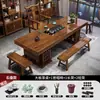 Juego de Mesa de Té Grande y Sillas de Madera Maciza, Una Mesa y Cinco Sillas, Madera Natural, Estilo Chino Nuevo, Mesa de Té para el Hogar, Estación de Preparación de Té para Oficina, Todo en Uno