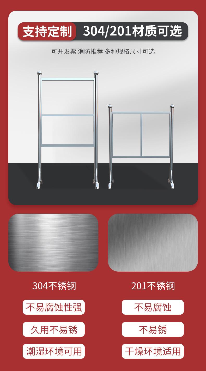 宣传栏3新_01.jpg