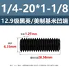 Tornillos de Fijación con Cabeza Avellanada Estándar Británico y Americano Grado 12.9, Tornillos Sin Cabeza de Allen, Tornillos de Fijación para Máquina 2 # 4 # 1/4