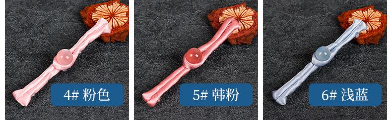 未标题-1_08