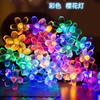 Luzes de Fio de Bolinhas Brancas Pequenas de LED para Quarto, Feriado, Festa de Aniversário, Luzes Decorativas, Luzes de Fio de Estrelas e Bolas, Caixa de Bateria, Luzes Pequenas