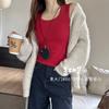 Chaleco de Ballet Cepillado Dongdaemun 8613 para Mujer, Nuevo Estilo Otoño e Invierno con Almohadilla Integrada en el Pecho, Camisola Base Versátil Casual Adelgazante