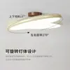 Luminária de teto para quarto na cor creme de meados do século, design simples e retrô, agradável aos olhos, adequada para quartos principais, iluminação de espectro total e ideal para quartos de crianças e salas de estudo