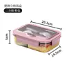 Fiambrera de Plástico con Compartimentos, Fiambrera Rectangular Portátil para Estudiantes, Grado Alimenticio, Apta para Microondas, Fiambrera Estilo Japonés