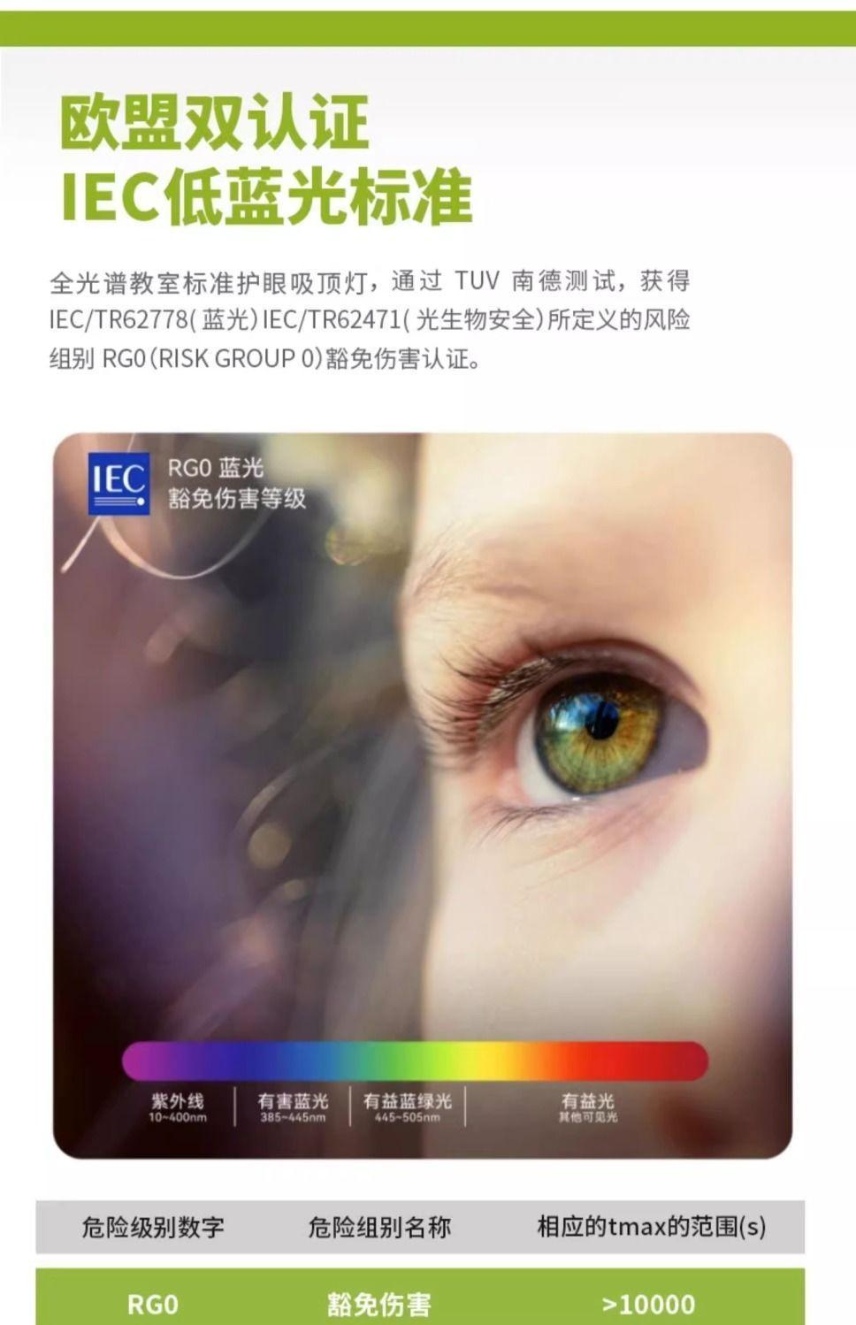 5e58c56f-3368-4618-a2c7-6544bd437178.jpe