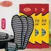 Plantillas Antiolor y Conservantes de Fragancia con Estampado de Espiga para Hombres y Mujeres, Plantillas Deportivas Absorbentes de Sudor y Transpirables, Plantillas de Cuero Suaves y Cómodas para Todas las Estaciones